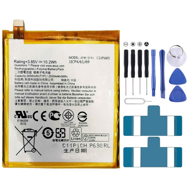 Original C11P1601 2650mAh Lithium Polymer Battery for ASUS Zenfone 3 ZE520KL, For ASUS Zenfone 3 ZE520KL Original C11P1601 2650mAh Lithium Polymer Battery for ASUS Zenfone 3 ZE520KL, For ASUS Zenfone 3 ZE520KL